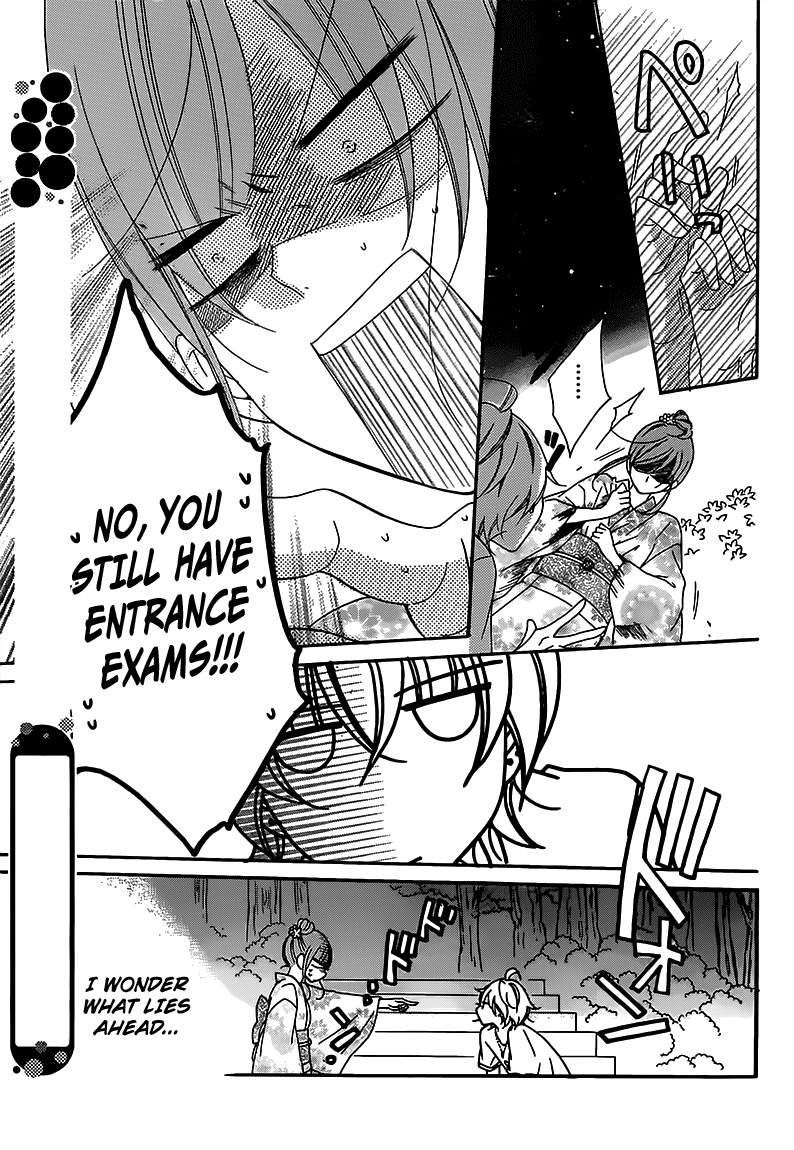 Namaiki Zakari, Chapter 67 image 30